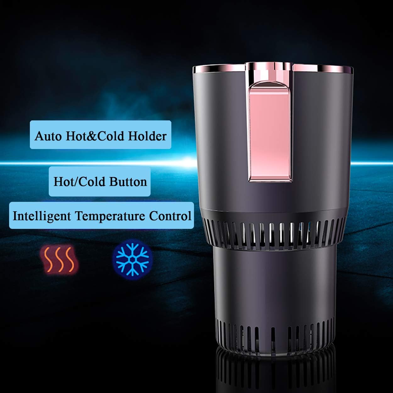 سخان أكواب السيارة الذكي