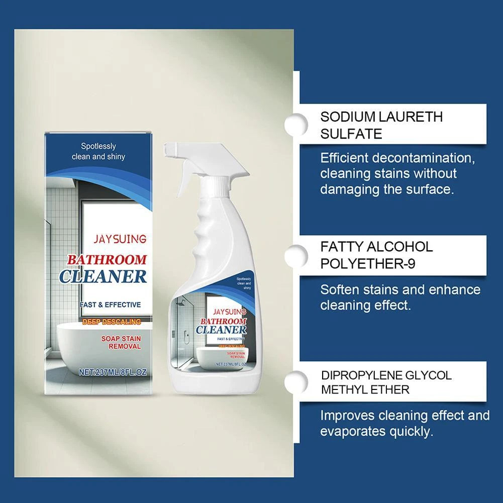 منظف الحمام